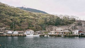 Tsushima (Nagasaki)